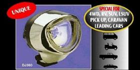 DJ360  強力聚光燈